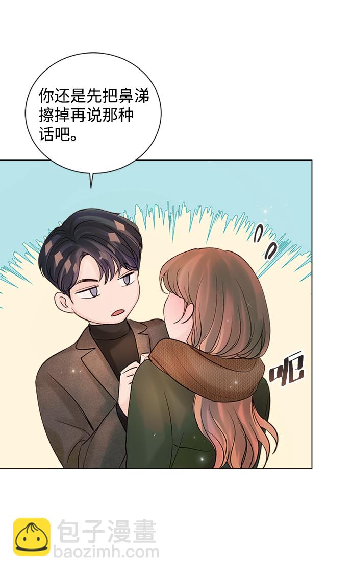 第45话48