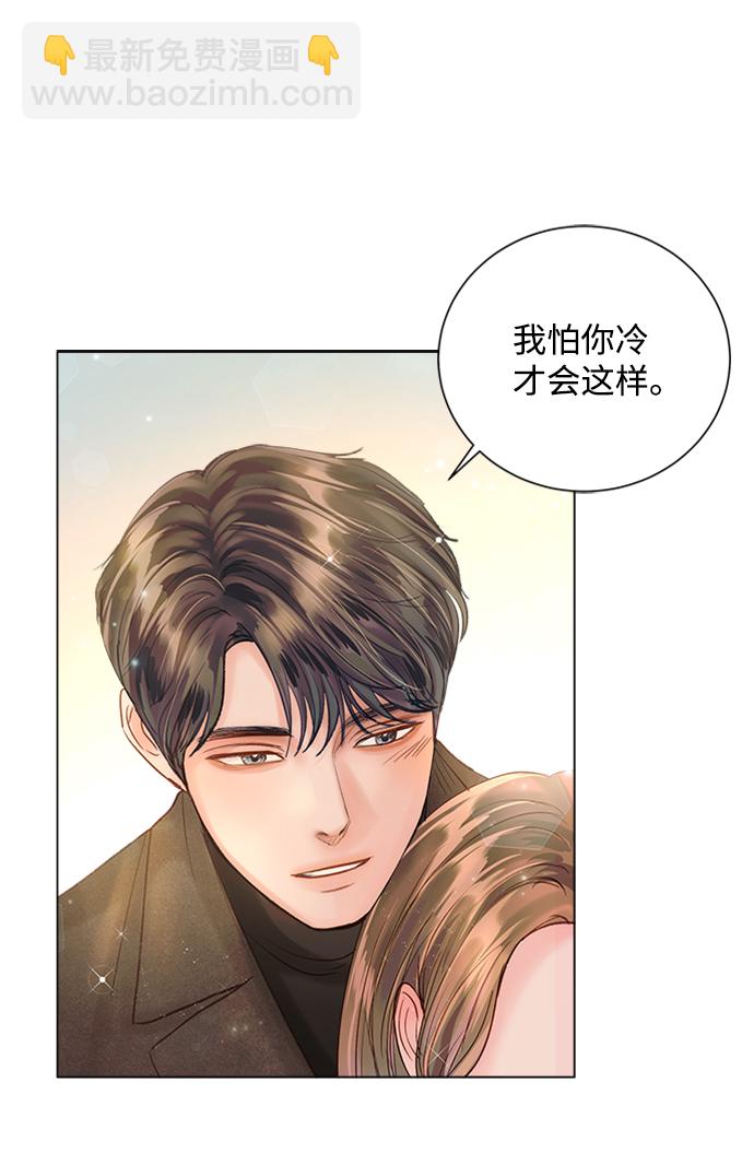 第45话58