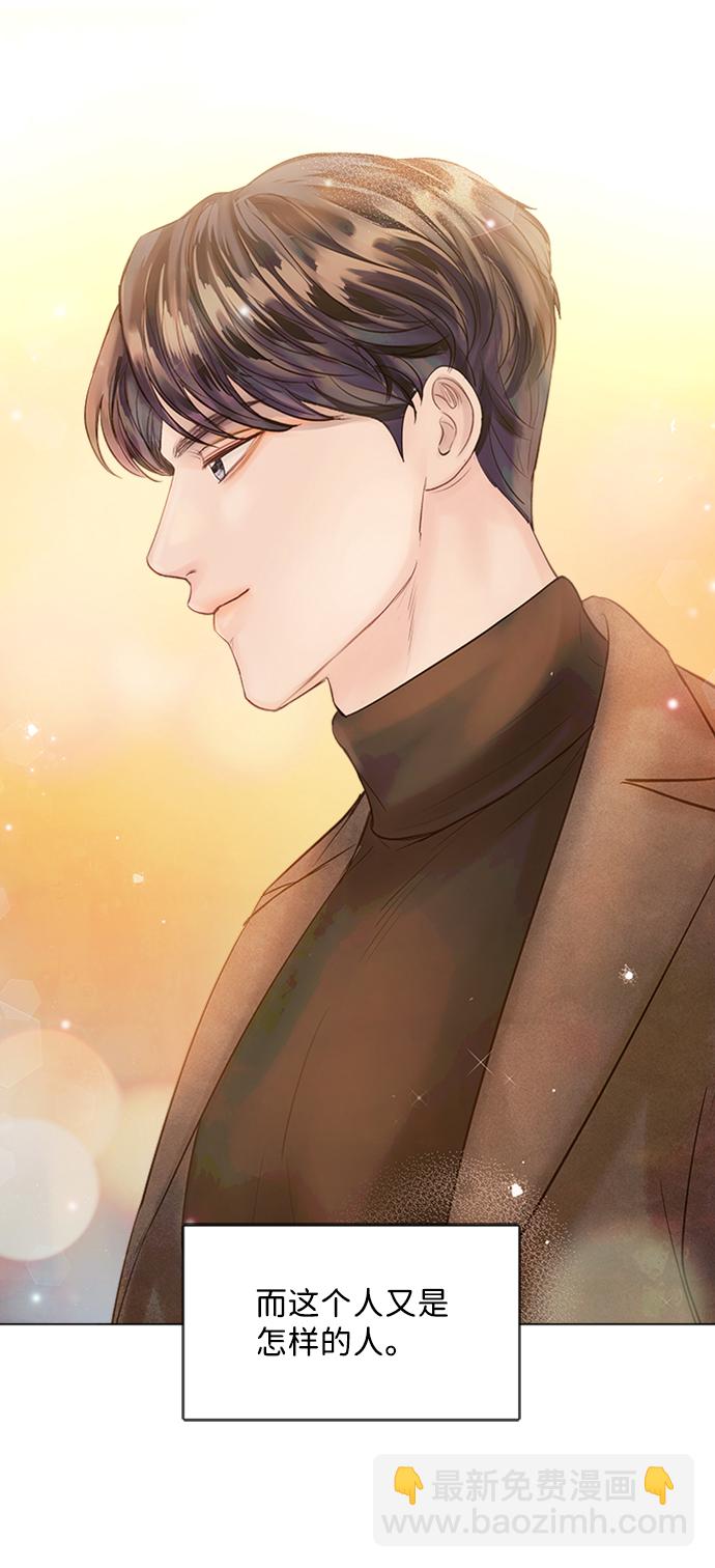 第45话64