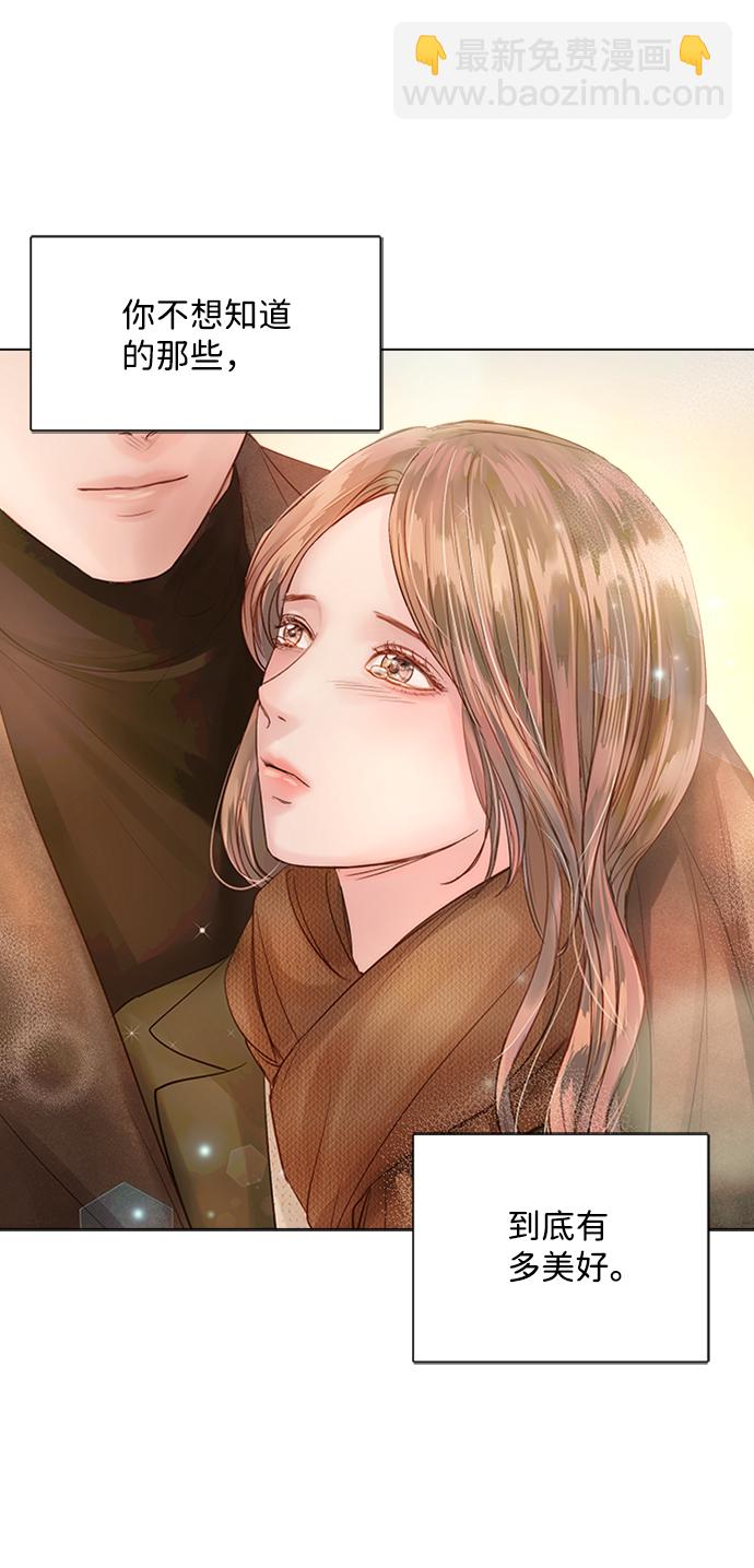 第45话65