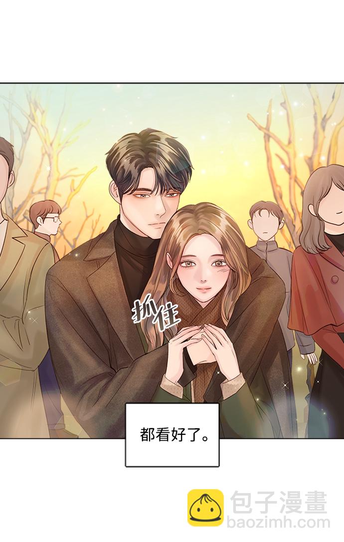 第45话66