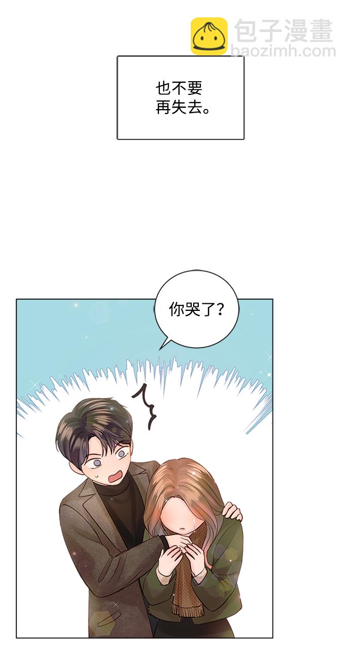 第45话69
