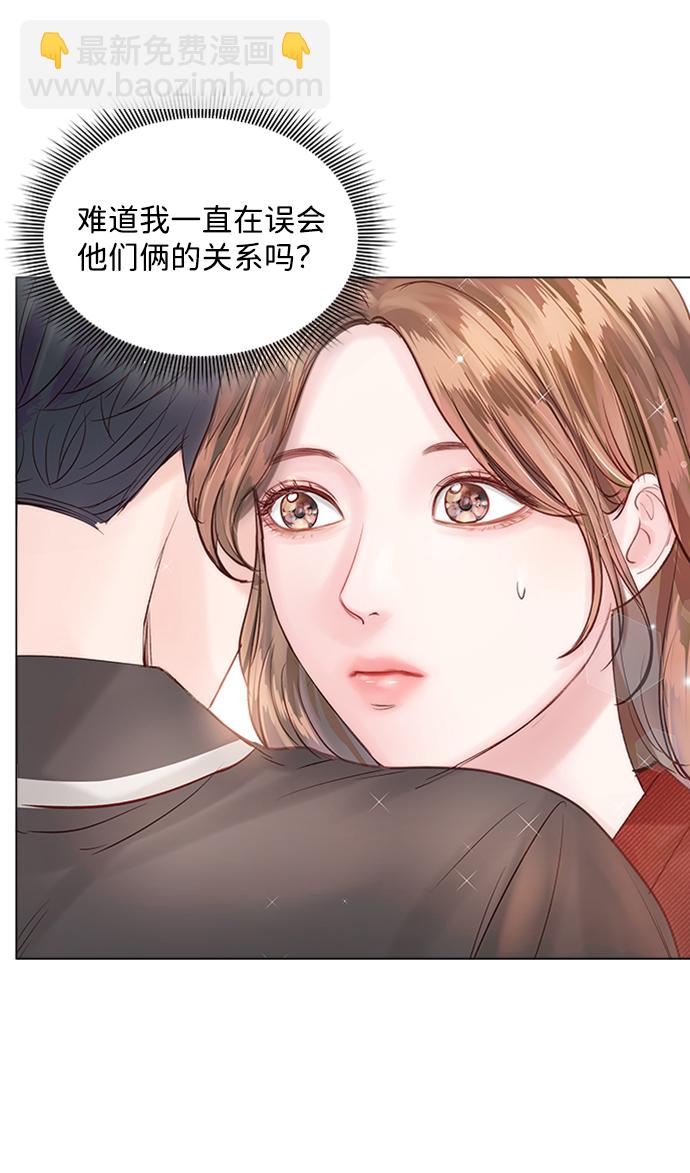 第45话7