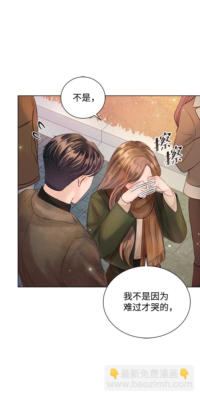 第45话70