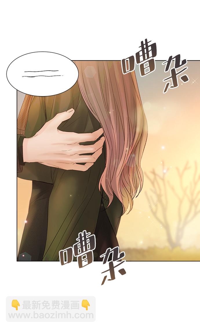 第45话76