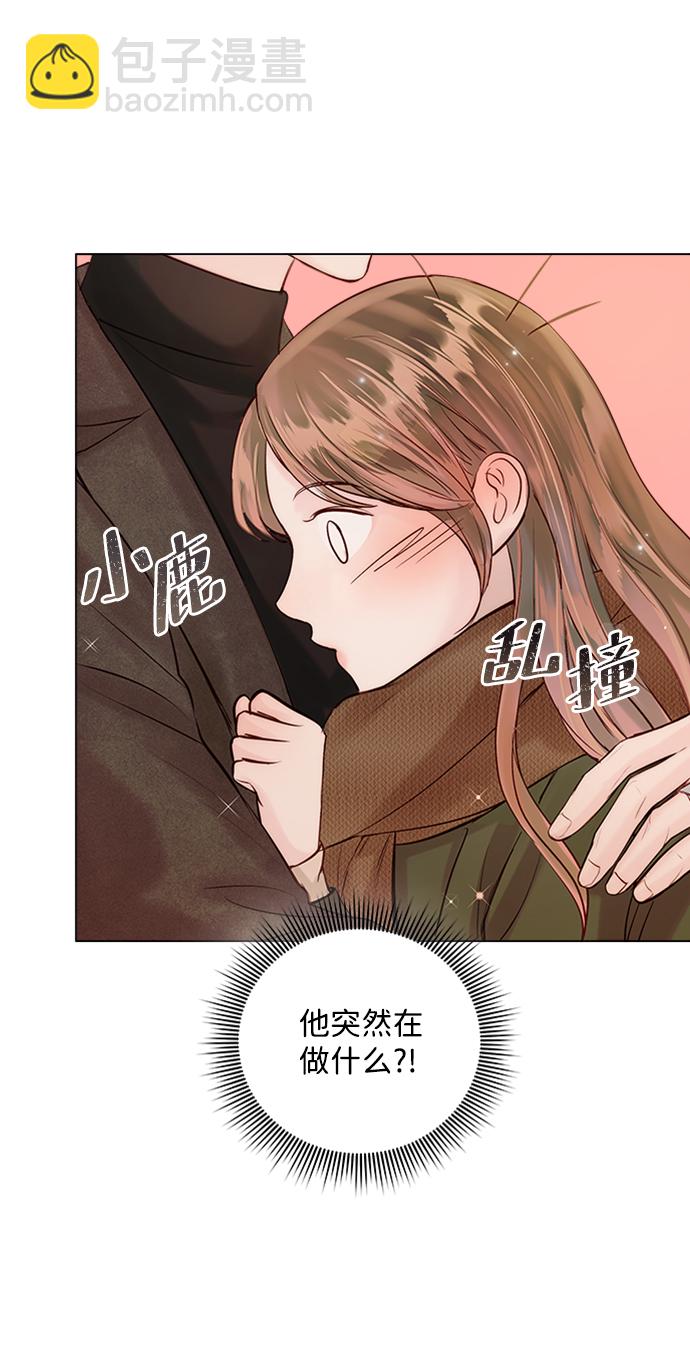 第45话79