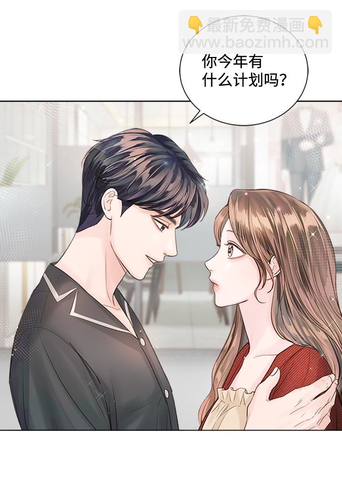 第45话9