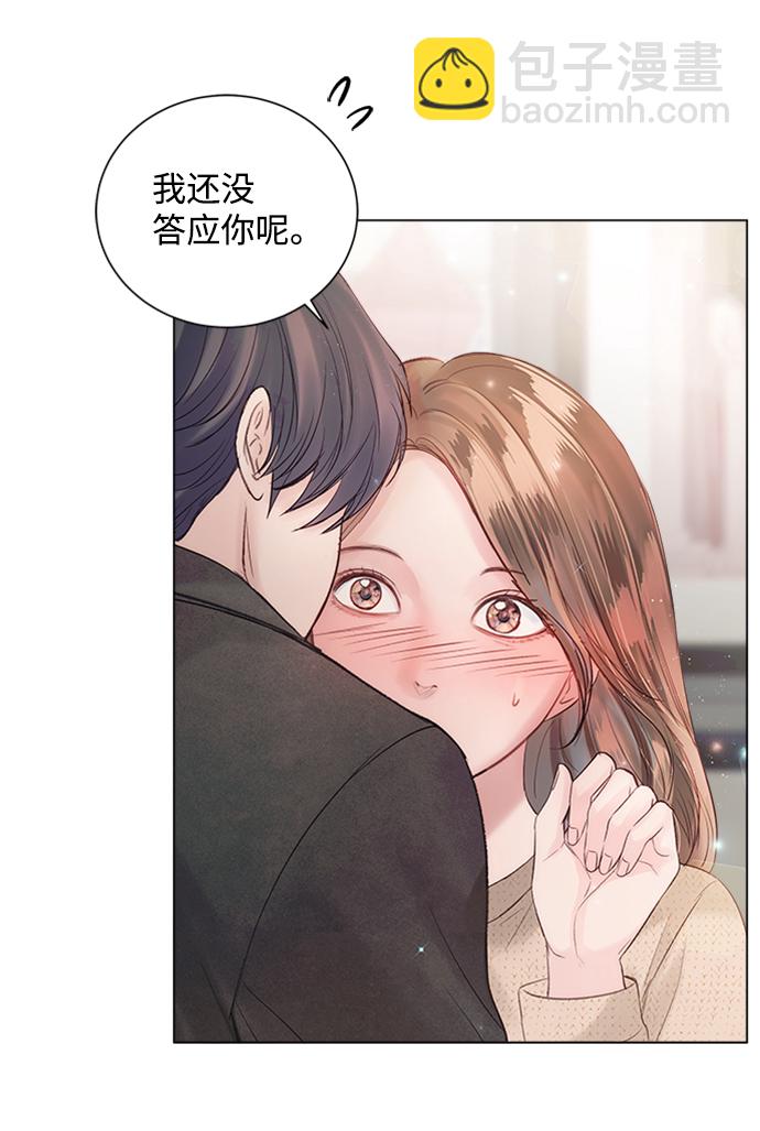 第49话10