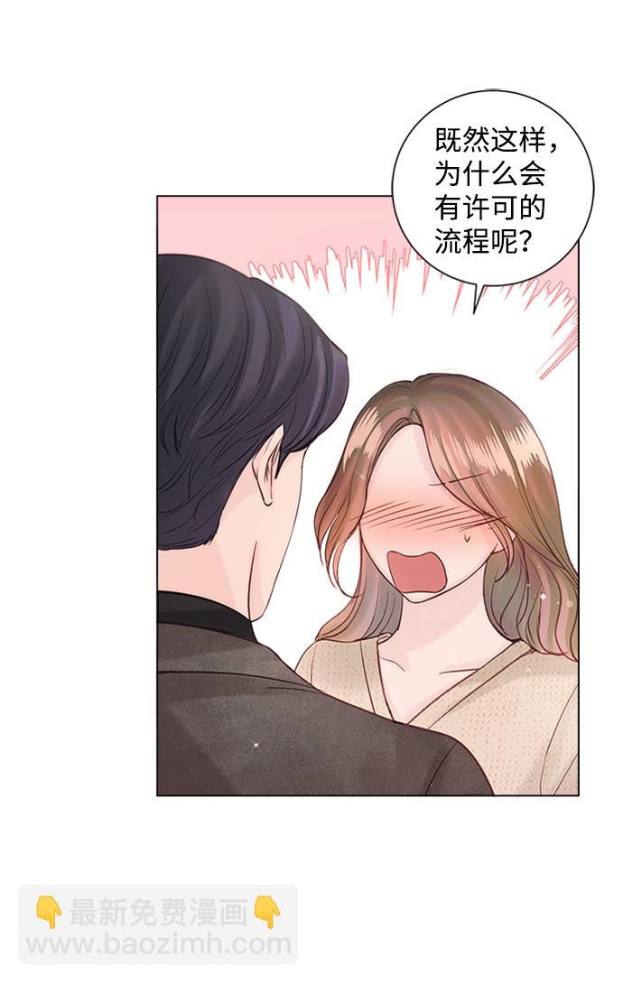 第49话14