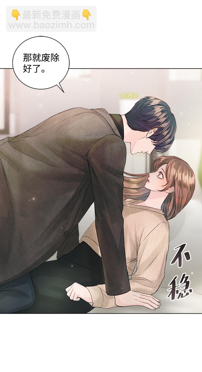第49话15
