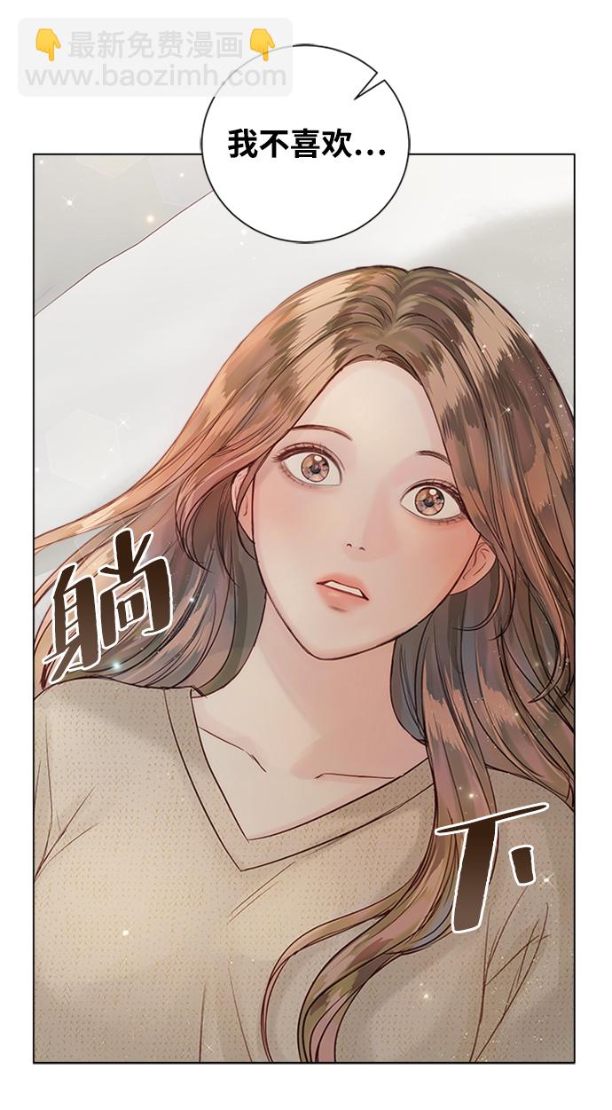 第49话16