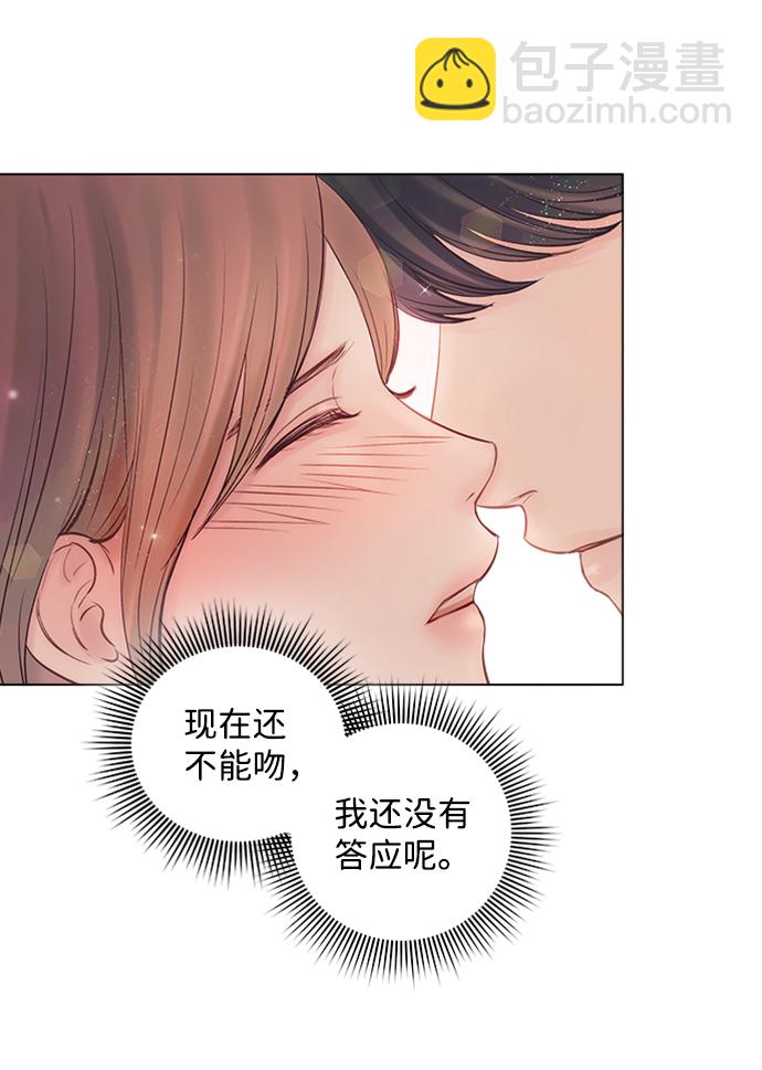 第49话2