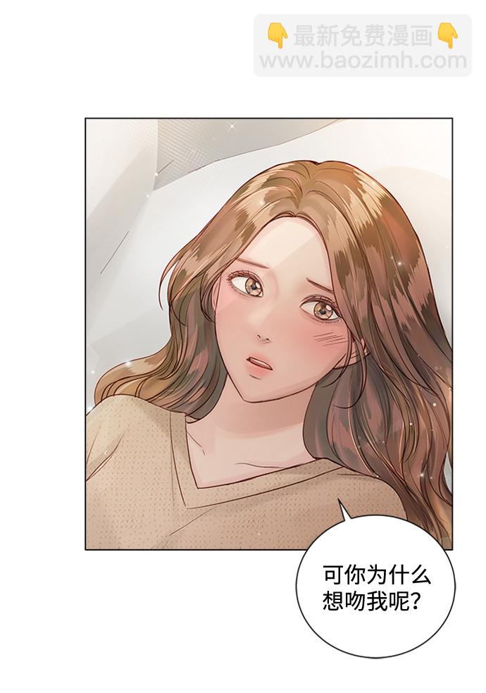 第49话20