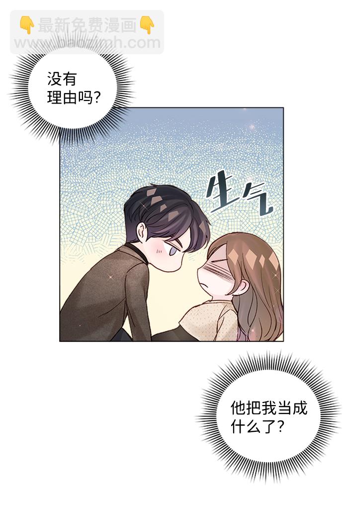 第49话23
