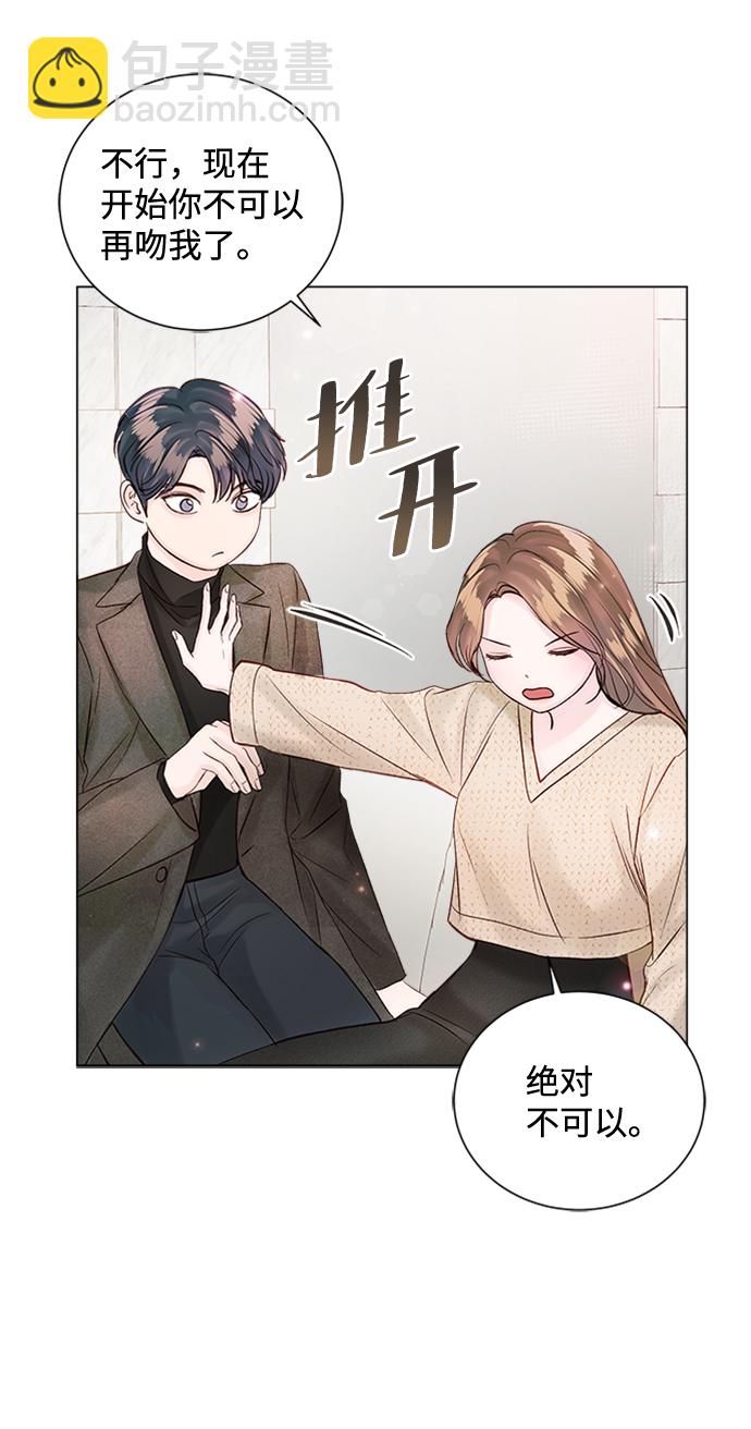 第49话24