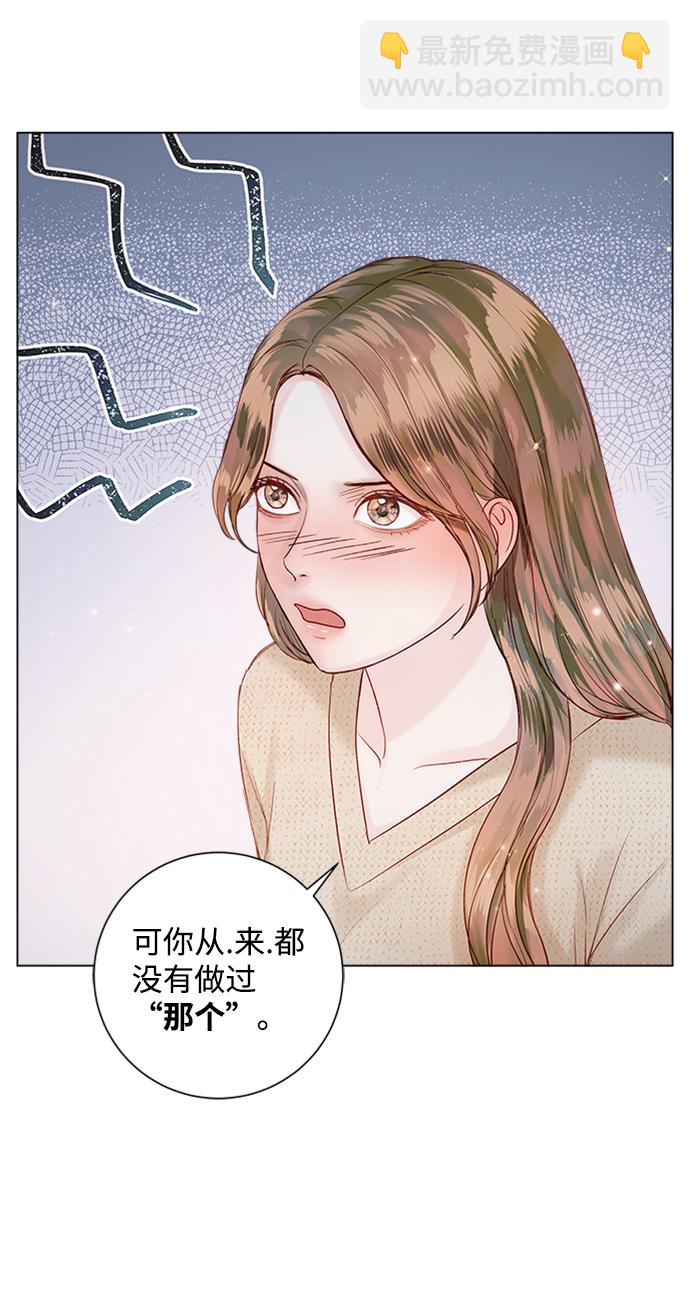 第49话26