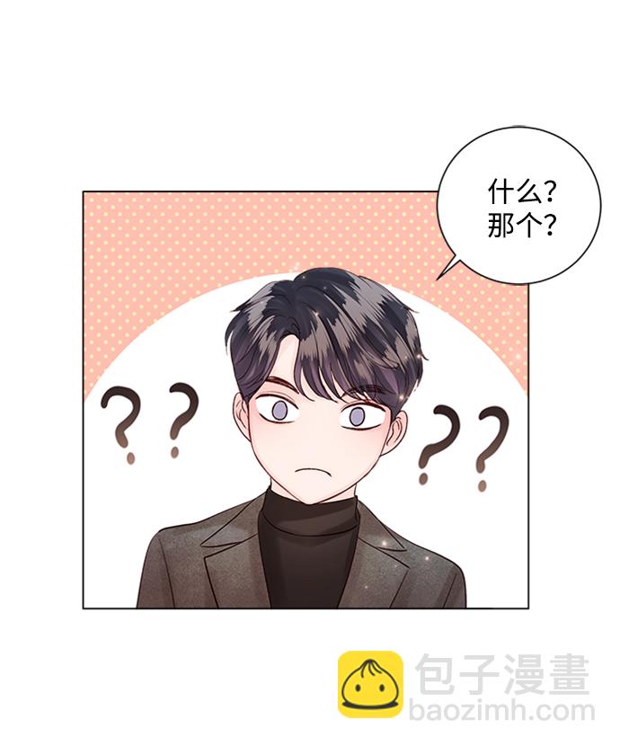 第49话27