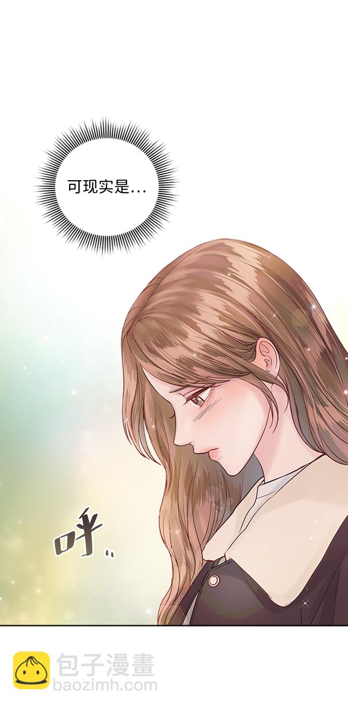 第49话43