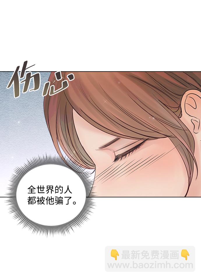 第49话45