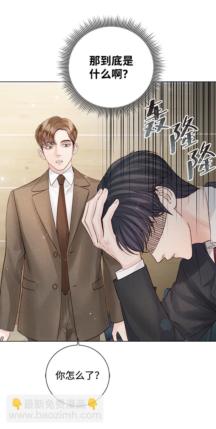 第49话57