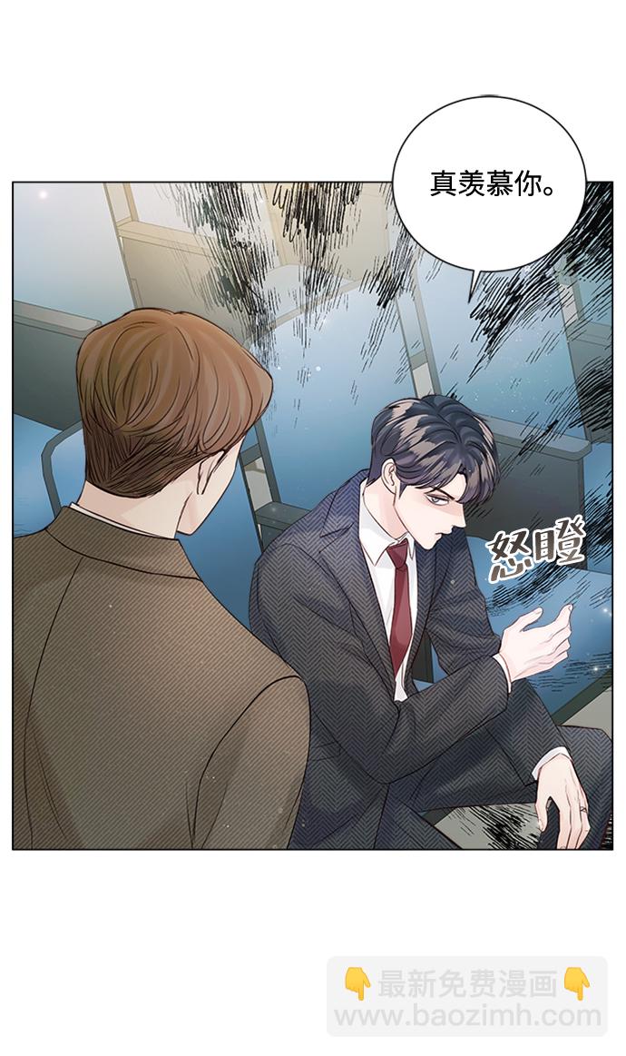 第49话59