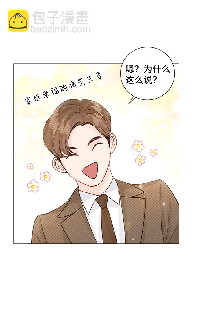 第49话60