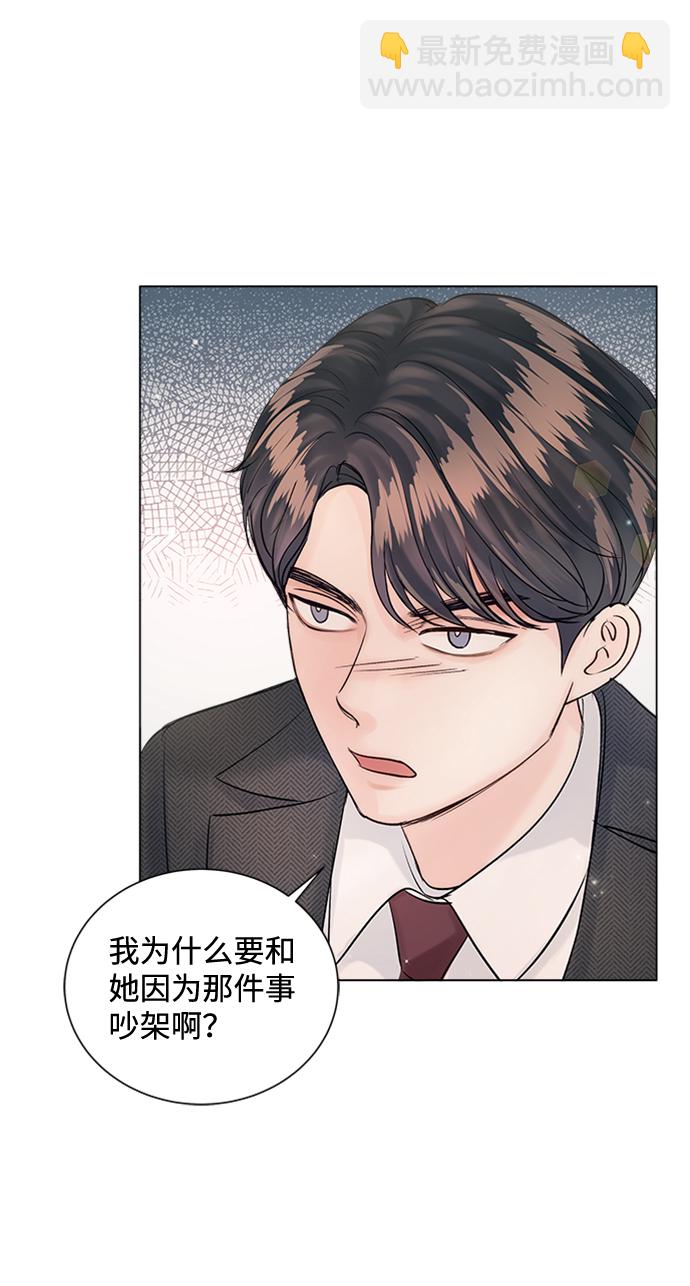 第49话64