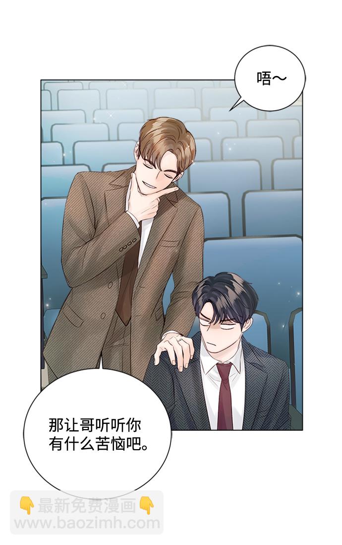 第49话65