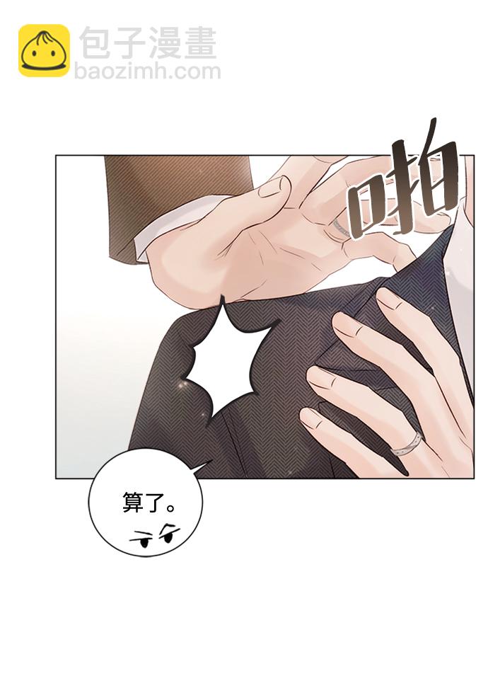 第49话66