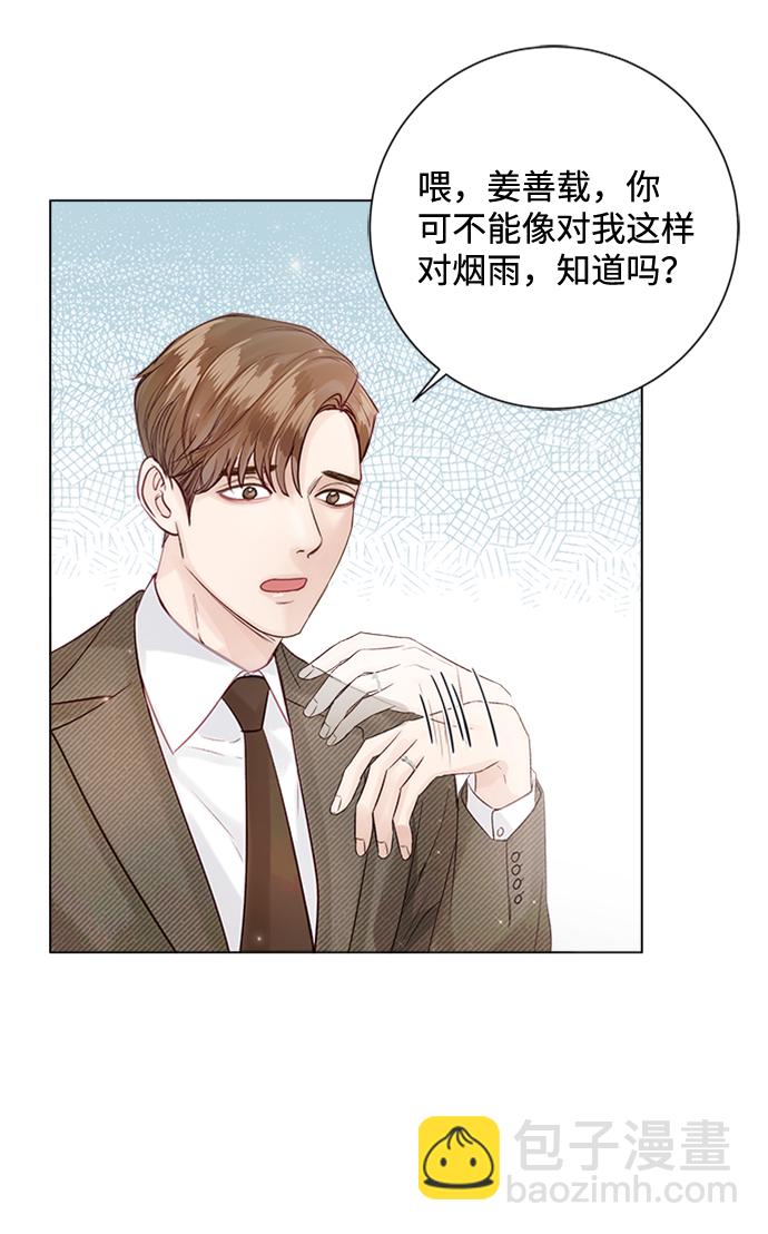 第49话67