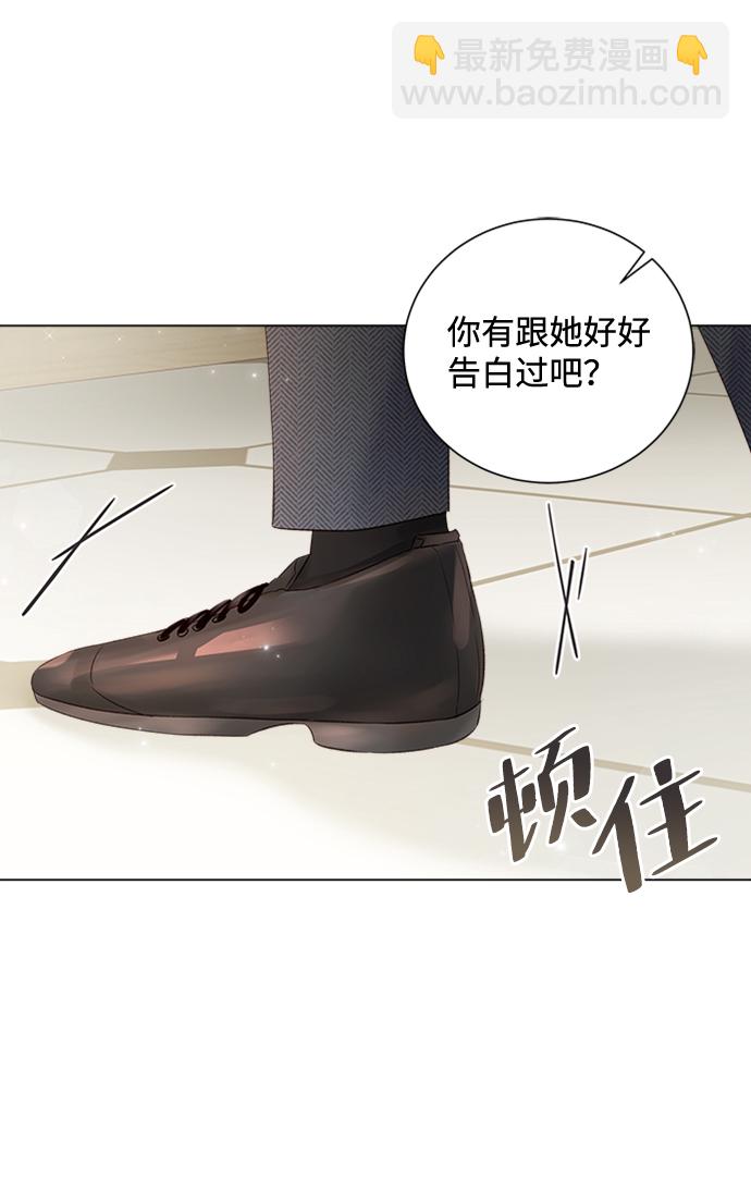 第49话75