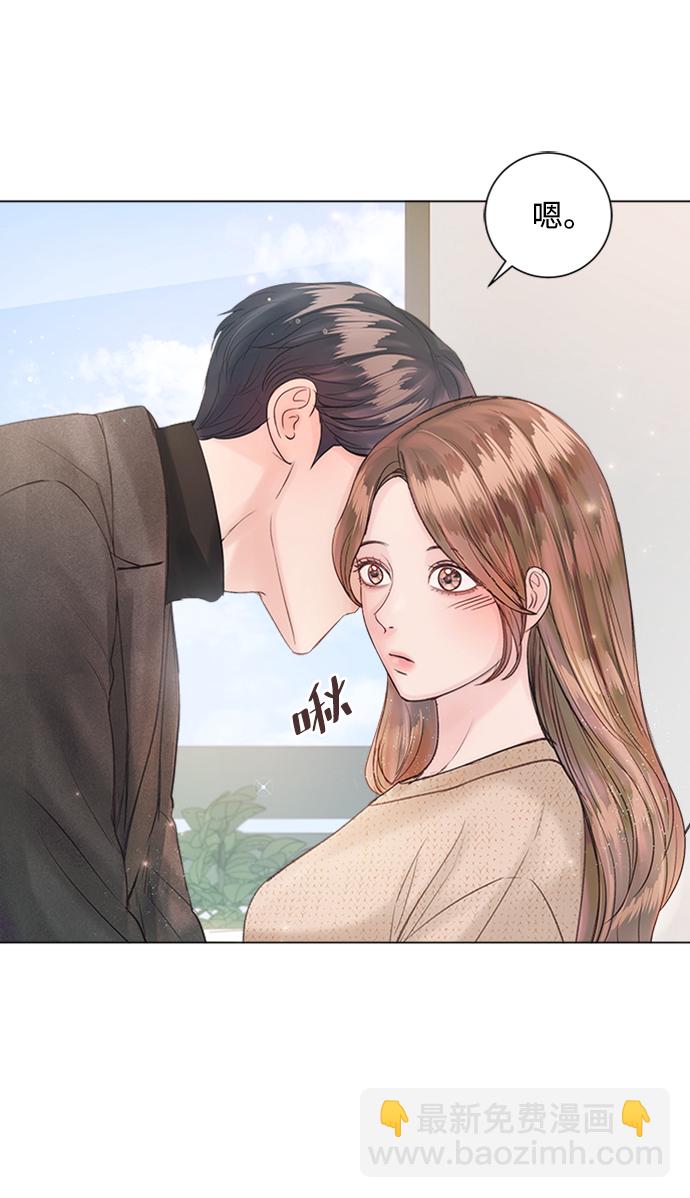 第49话9