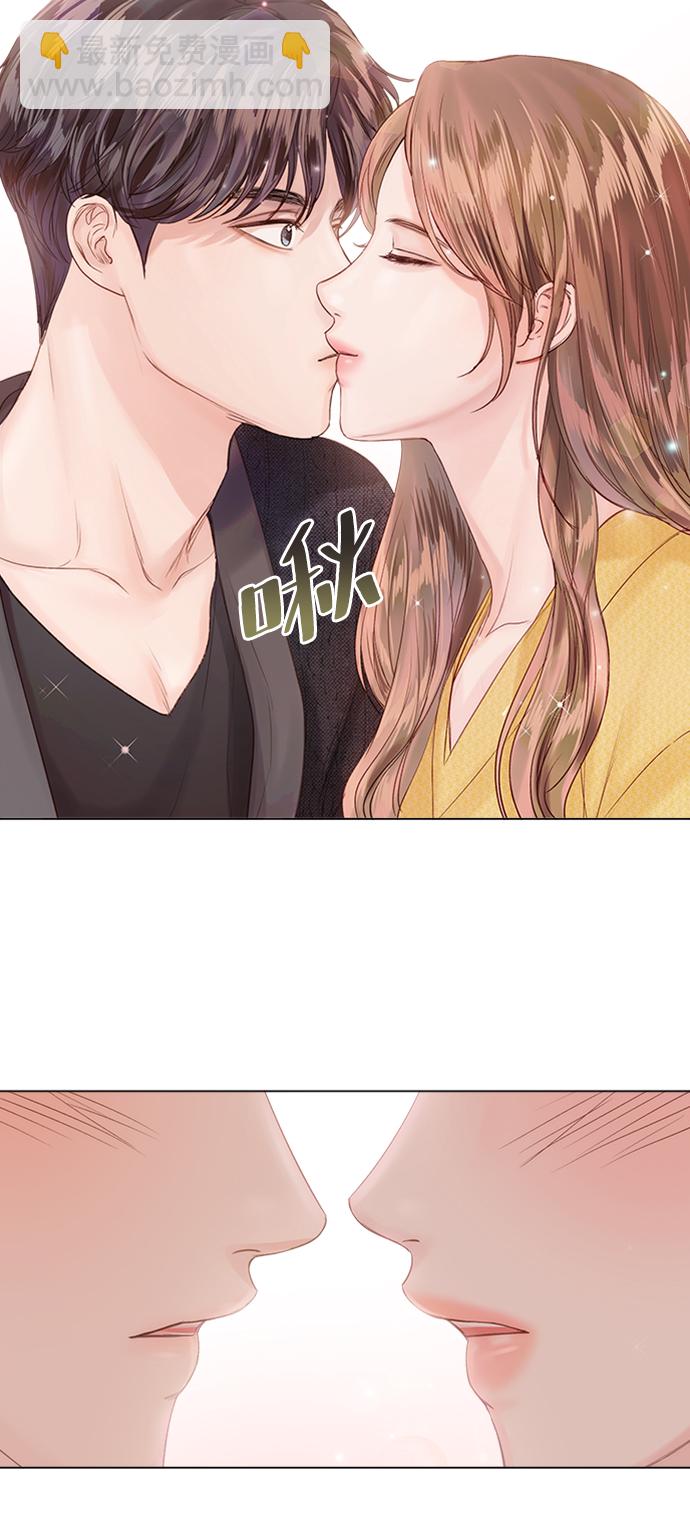 第54话11