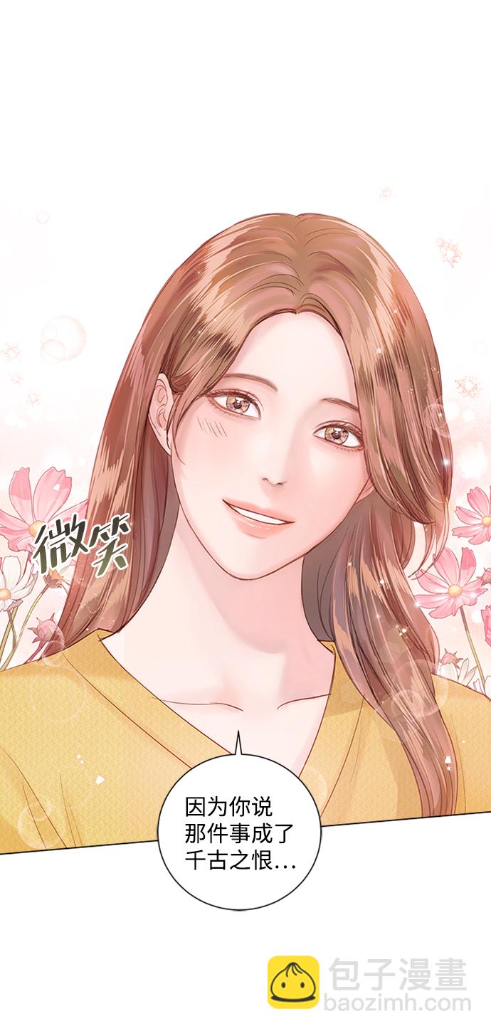 第54话12