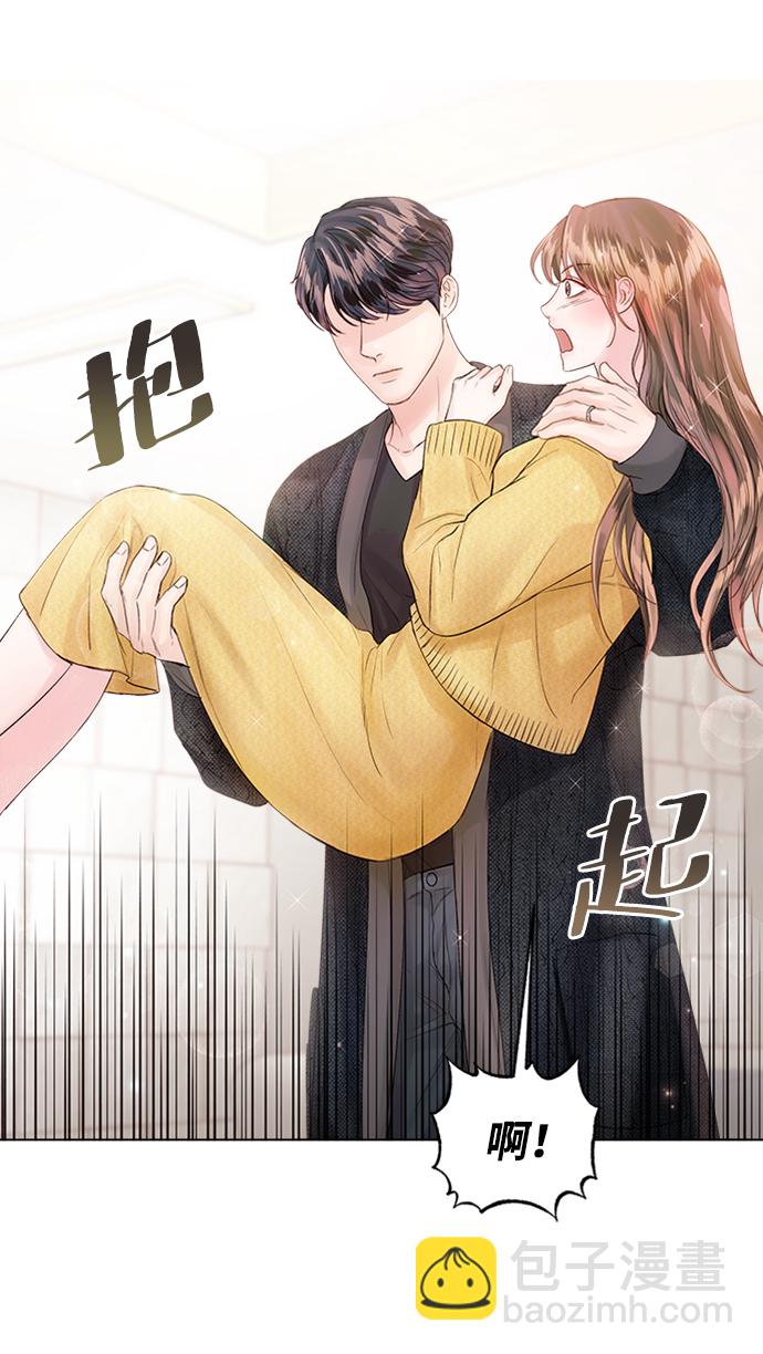 第54话14