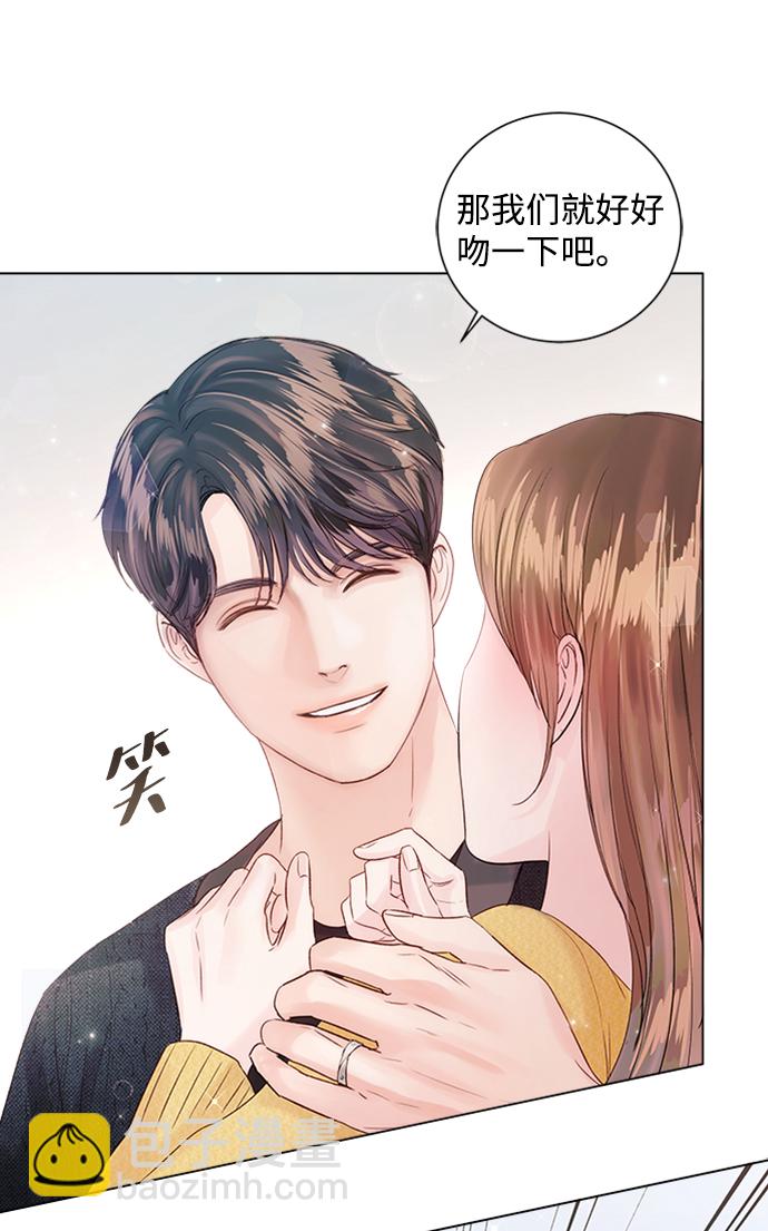 第54话15