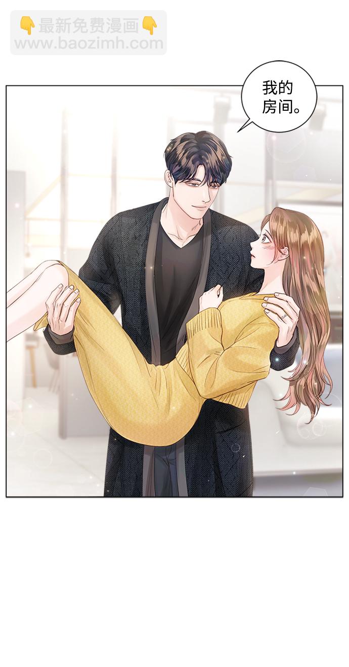 第54话17