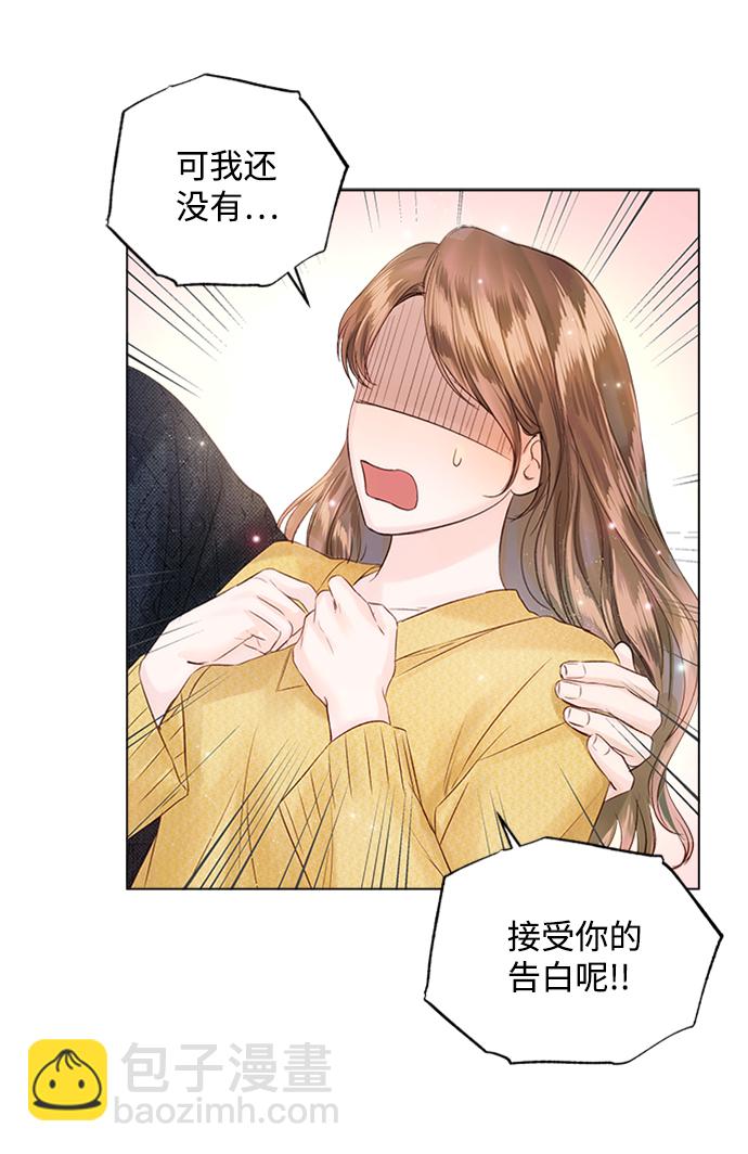 第54话18