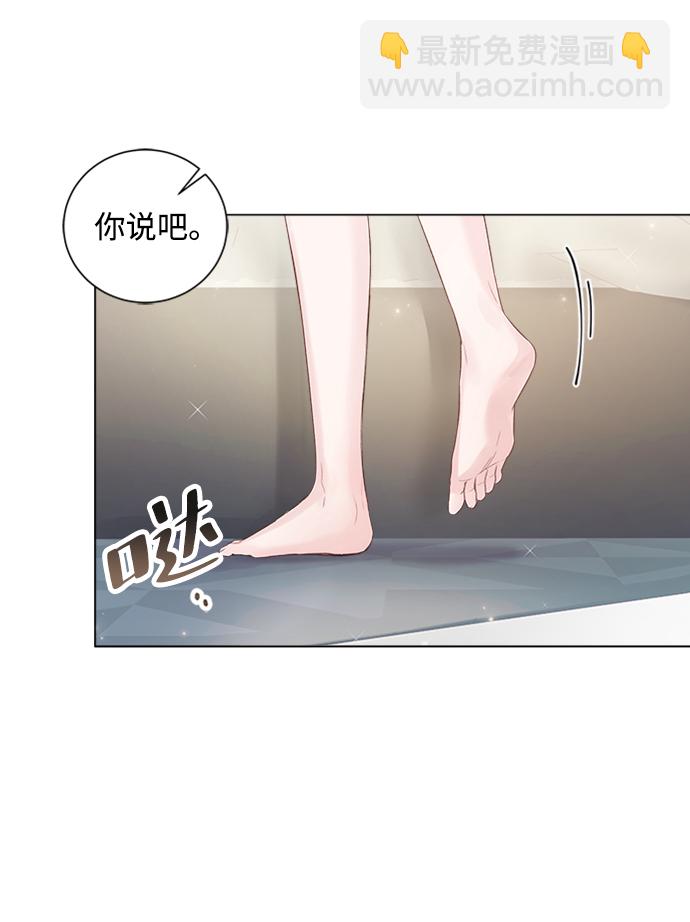第54话22