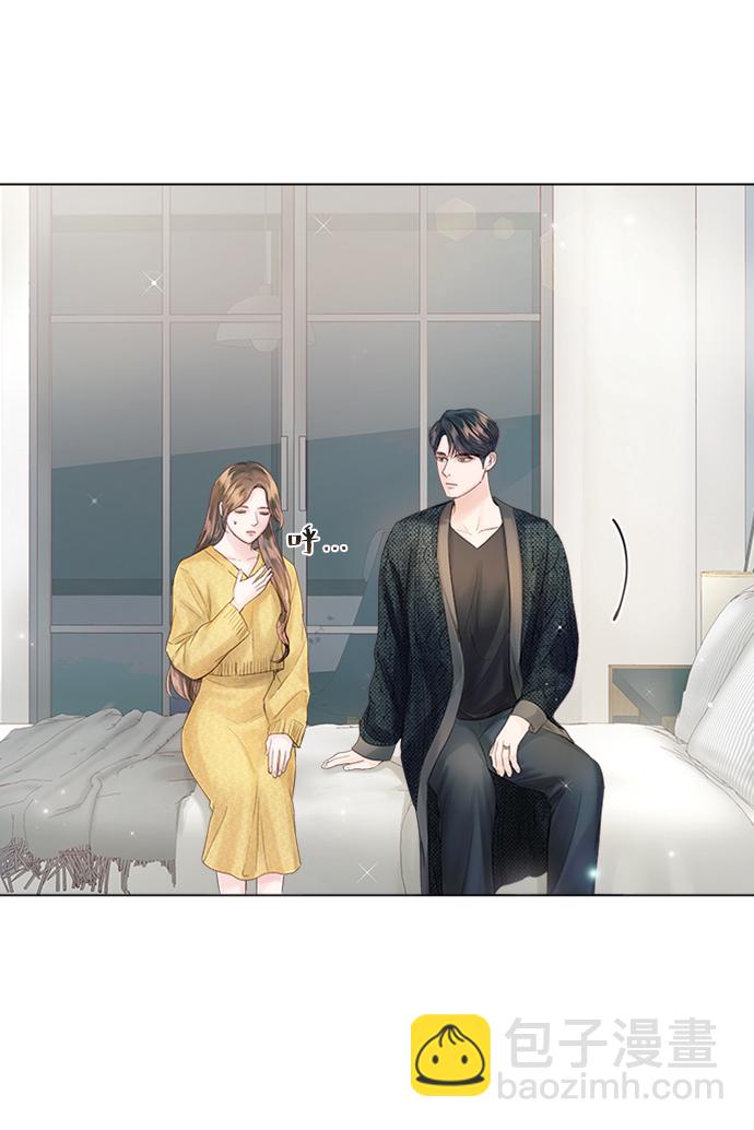 第54话23