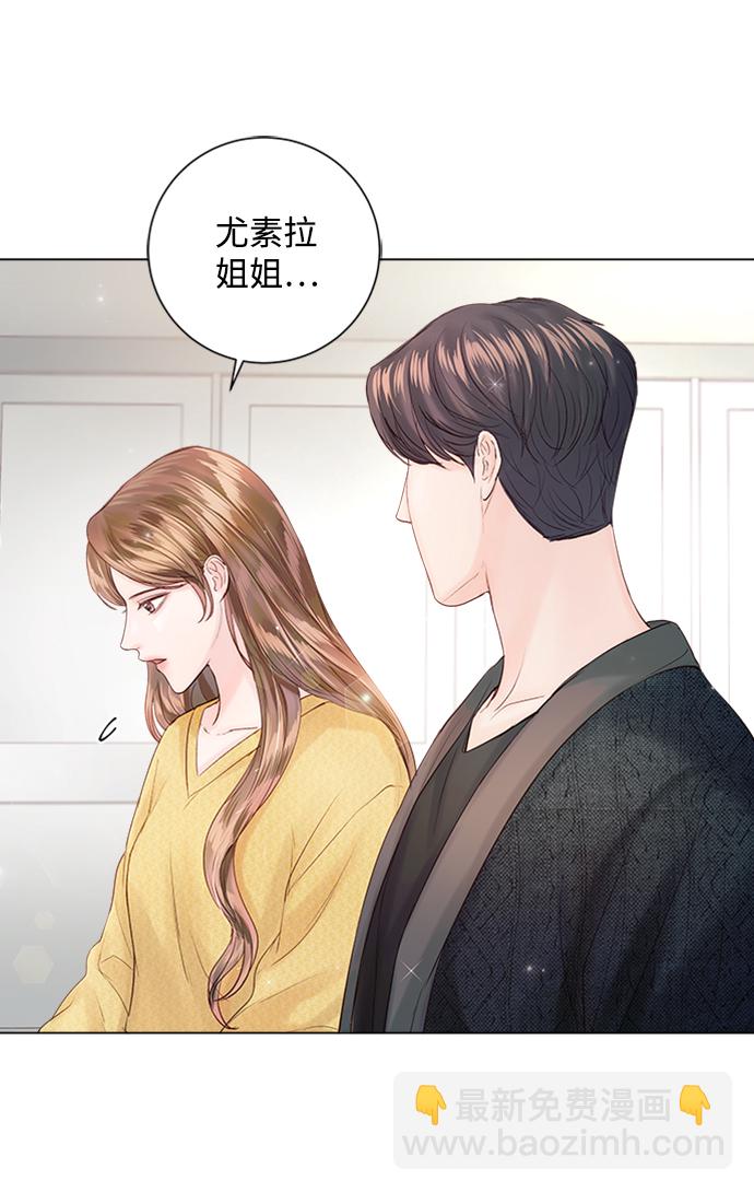 第54话24