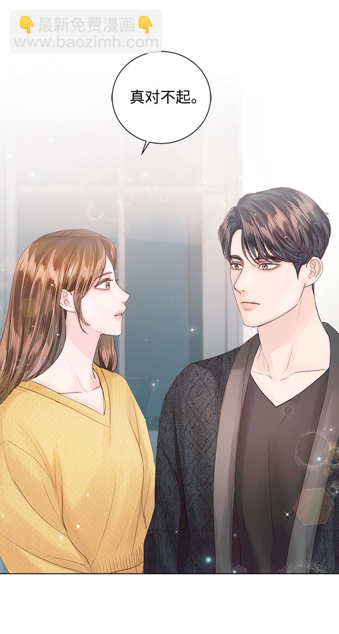 第54话29