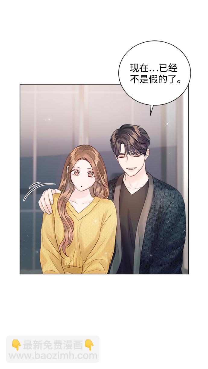 第54话37