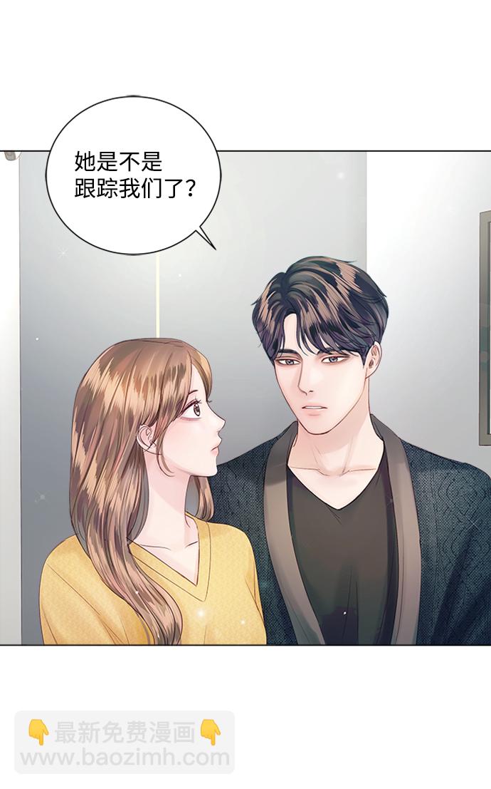 第54话39