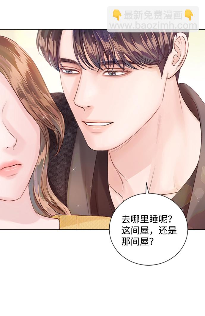 第54话49