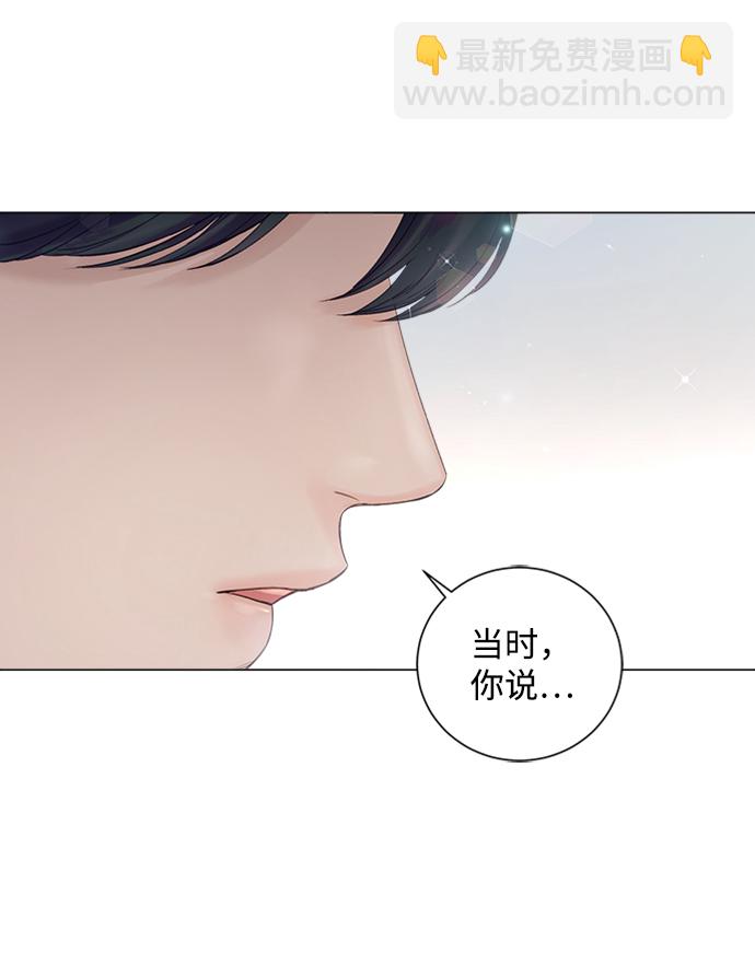 第54话5