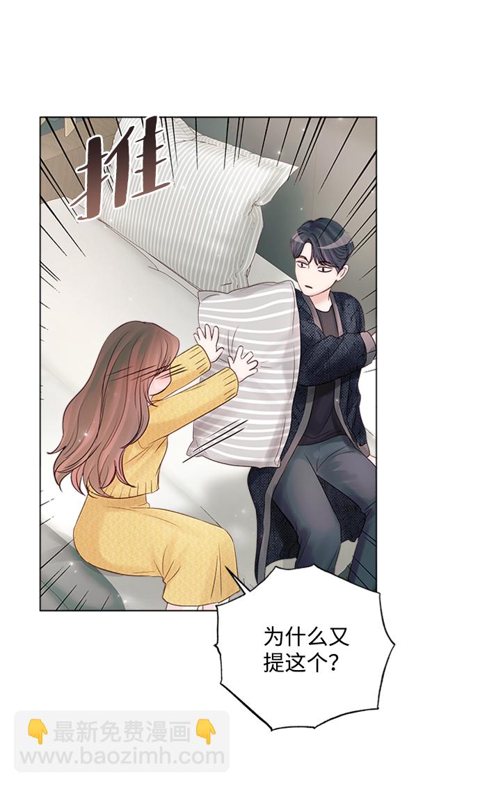 第54话54