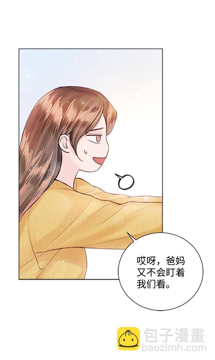 第54话56