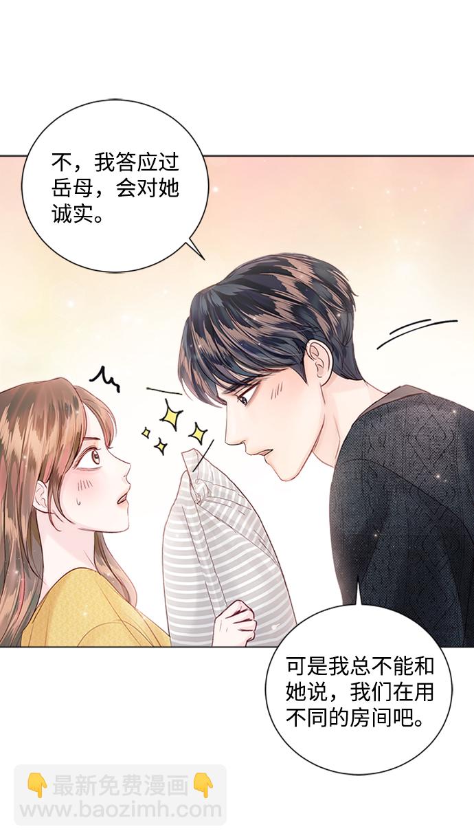 第54话57