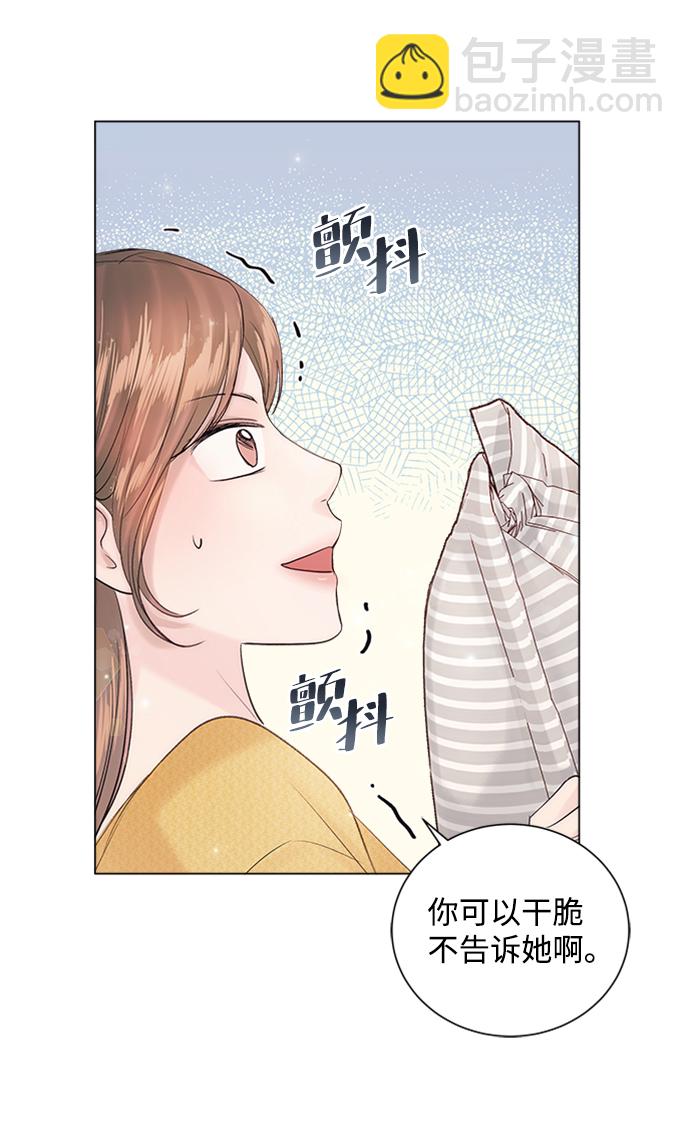 第54话58